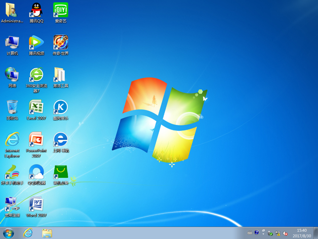 Թ˾ GHOST WIN7 SP1 X86 ȶ V2017.0932λ