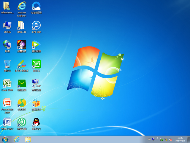 Ա GHOST WIN7 SP1 X86 װ V2017.08 (32λ)