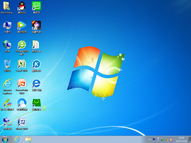 Թ˾ GHOST WIN7 SP1 X86 רҵװ V2017.0832λ