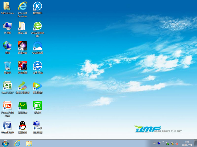ľ GHOST WIN7 SP1 X86 ذ V2017.0732λ