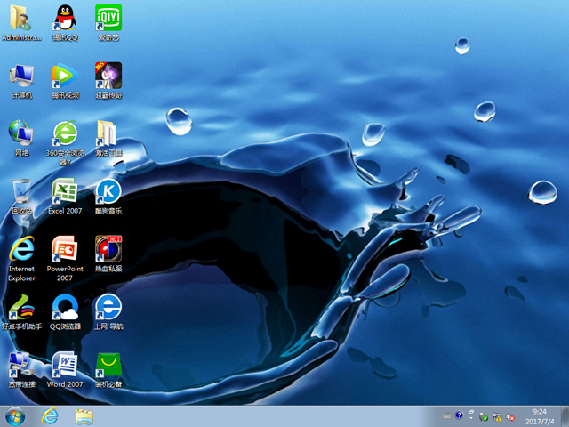 ȼ GHOST WIN7 SP1 X86 Ż V2017.0732λ