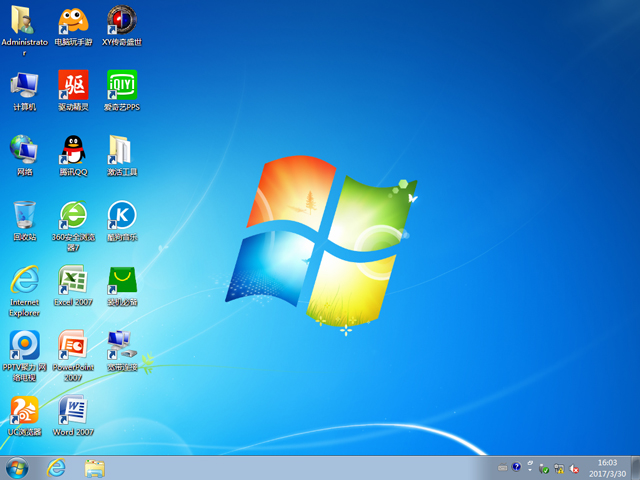 Թ˾ GHOST WIN7 SP1 X64 רҵʽ V2017.0464λ