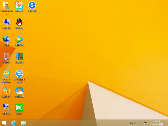 GHOST WIN8 X86 װרҵ V2018.08 (32λ)