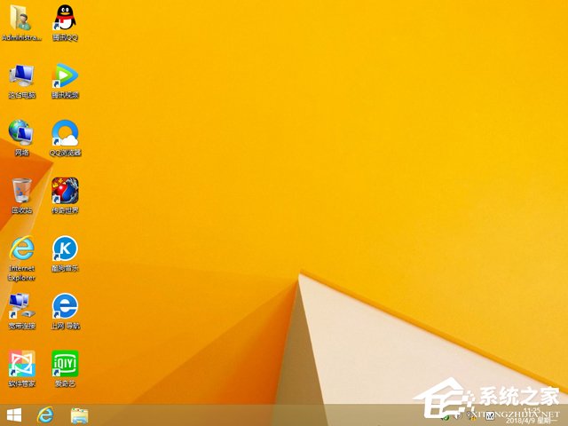 GHOST WIN8 X64 װרҵ V2018.04(64λ)