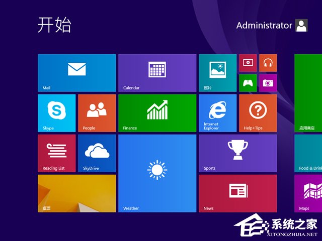 GHOST WIN8 X64 װרҵ V2018.03(64λ)