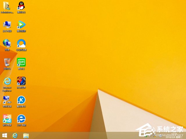 GHOST WIN8 X64 װרҵ V2018.03(64λ)