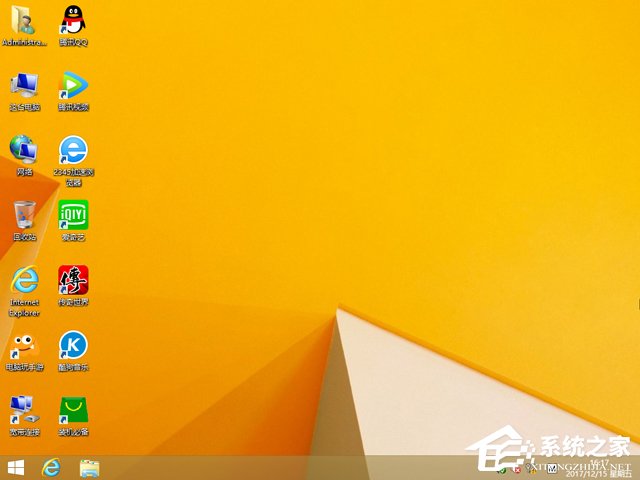 GHOST WIN8 X64 װרҵ V2017.12(64λ)
