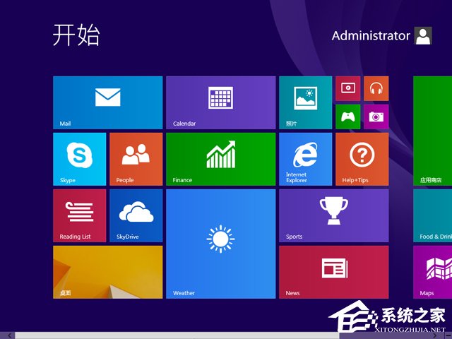 GHOST WIN8 X86 װרҵ V2017.12(32λ)