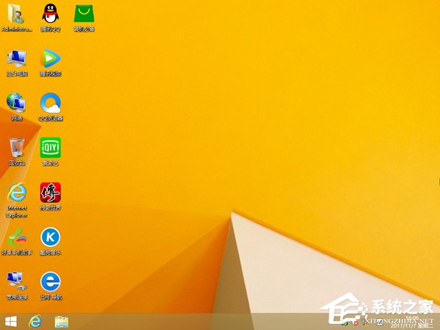 GHOST WIN8 X86 װרҵ V2017.11(32λ)