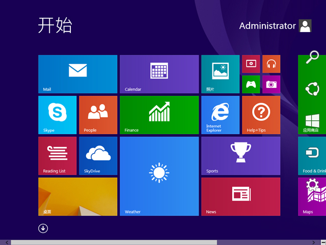 GHOST WIN8 X64 ⼤רҵ V2017.03(64λ)