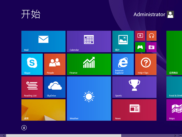 GHOST WIN8 X86 ⼤רҵ V2016.11(32λ)