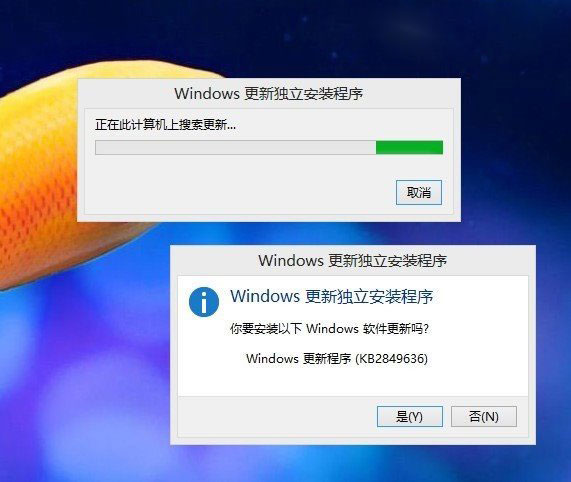 雨木林风Windows8.1简体中文预览版下载（64位）2022年3月  ISO免费下载