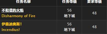 魔兽世界怀旧服夜暮手套取得方法_WOW夜暮手套介绍