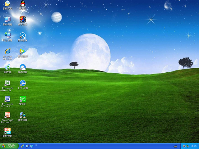 Թ˾ GHOST XP SP3 һͶڰ V2018.05