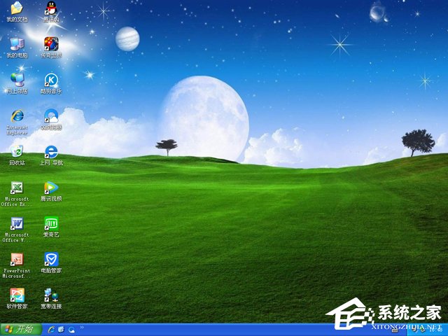 电脑公司 GHOST XP SP3 经典旗舰版 2018年4月 ISO免费下载