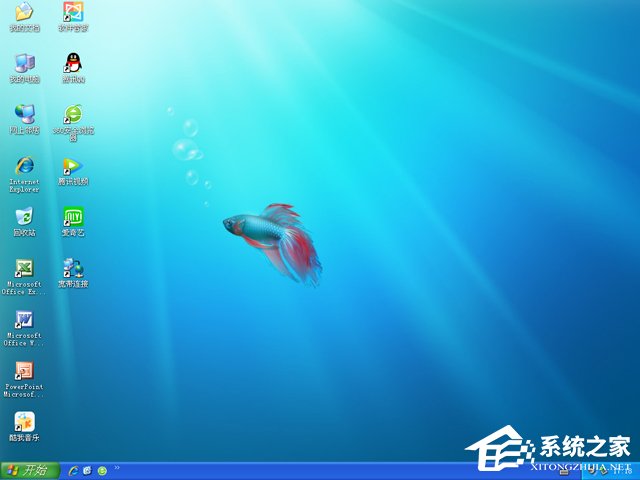 ѻ԰ GHOST XP SP3 ٷȶ V2018.03