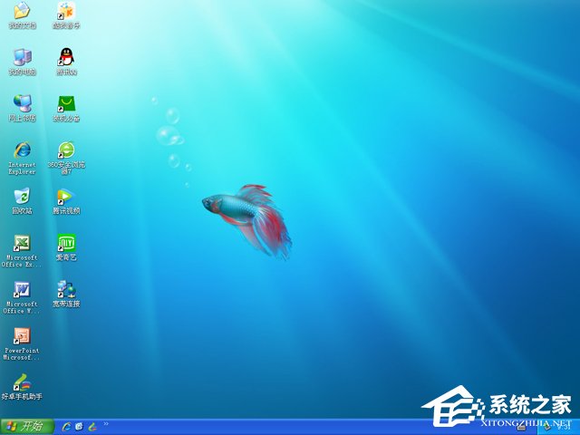 Թ˾ GHOST XP SP3 װרҵ V2018.01