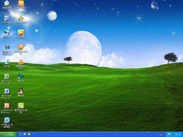 雨林木风 GHOST XP SP3 喜迎国庆版 V2016.10