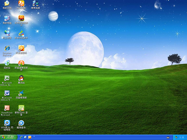 深度技术 GHOST XP SP3 经典装机版 V2016.07
