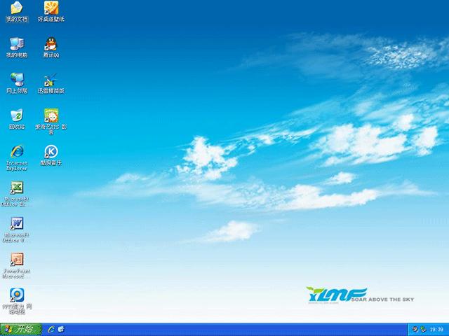 雨林木风 GHOST XP SP3 极速装机版 V2014.11