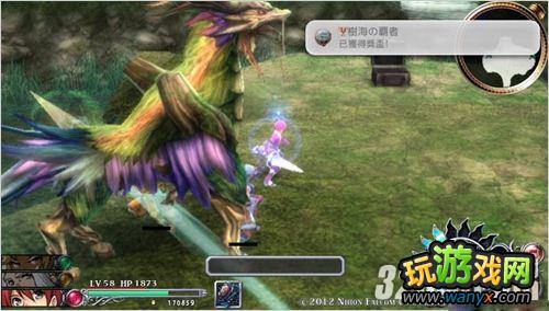 PSV《伊苏：塞尔塞塔的树海》53级击破树海BOSS攻略
