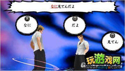 《喧哗番长兄弟：塔京大混战》新手指南之系统教学篇