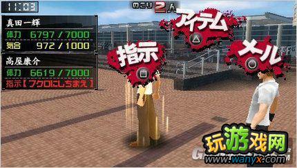 《喧哗番长兄弟：塔京大混战》新手指南之系统教学篇