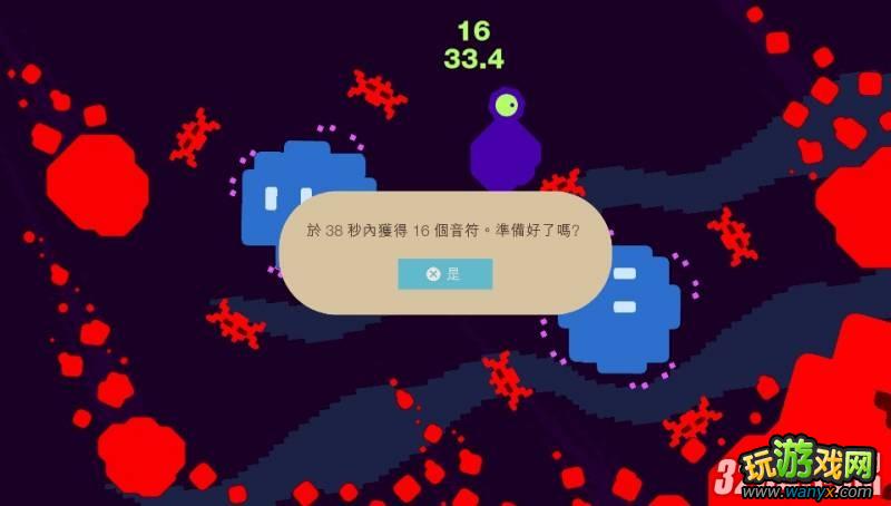 PSV̬Sound Shapes׽ƪ