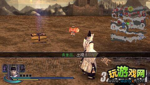 PSP《无双大蛇2:特别版》全贵重品快速出现条件攻略